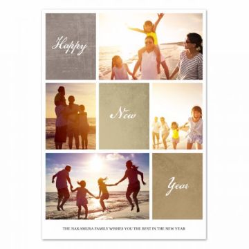 Script Custom New Year Card